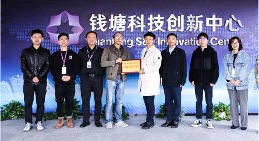 栏目banner